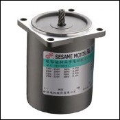 Product(s) by Sesame Motor Corp.